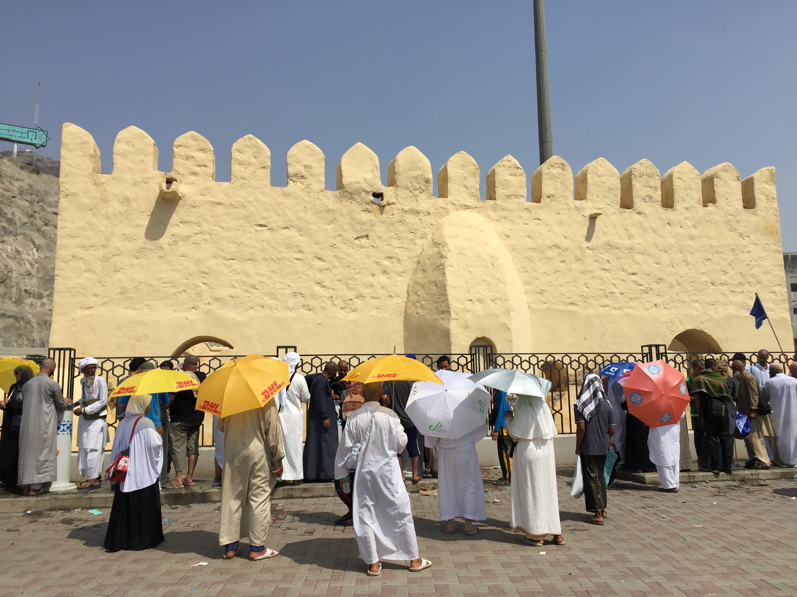 Masjid al-Bay'ah